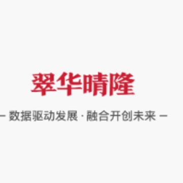 �仪��¡app