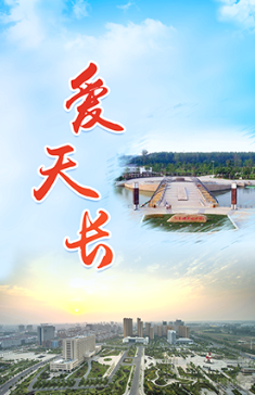 ���쳤app