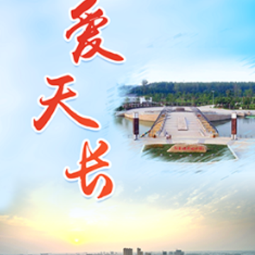 ���쳤app
