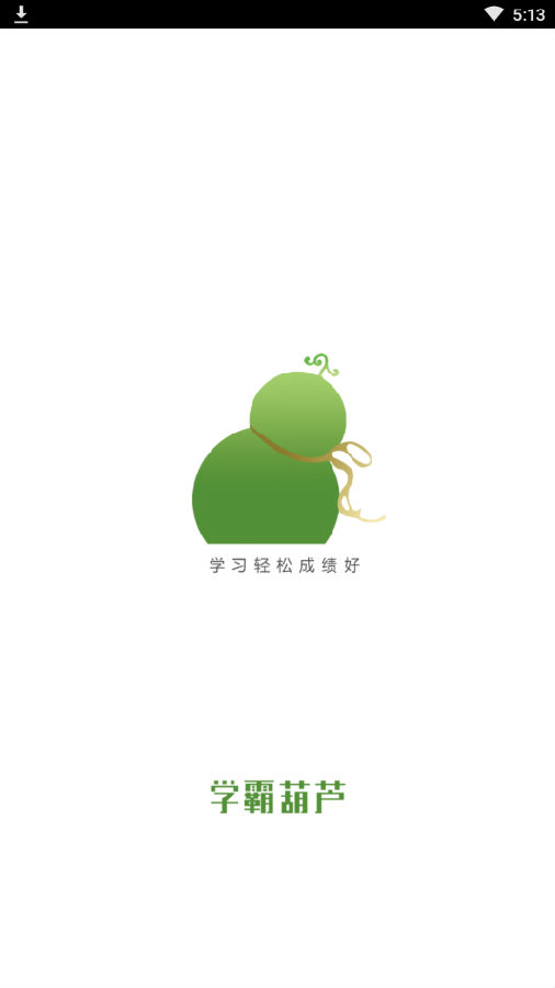 ѧ�Ժ�«