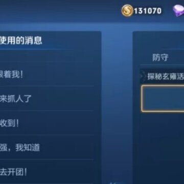 ������ҫ���������Һ�ǿ��֪����ȡ���� ������ҫ����������ȡ����