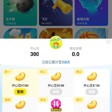 ���Ķ�����С��Ϸ����