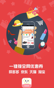 ��ˬ��app