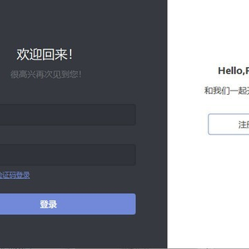极简笔记电脑版 极简笔记电脑版