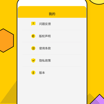 Biu短视频 Biu短视频