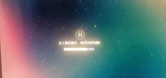 Screenlock�һ���������