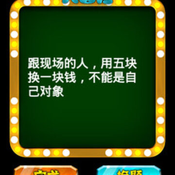 �޽ڲ����Ļ���ð��