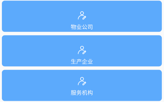 �߲�ͨ��ҵ��app
