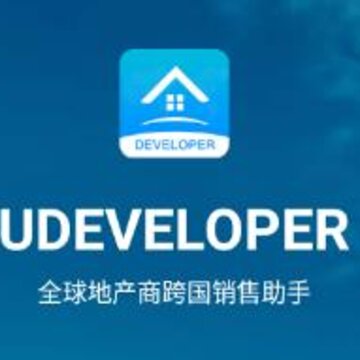 有路优地产app 有路优地产app