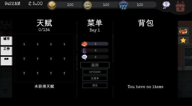 �ı��޼ҿɹ��������麺������