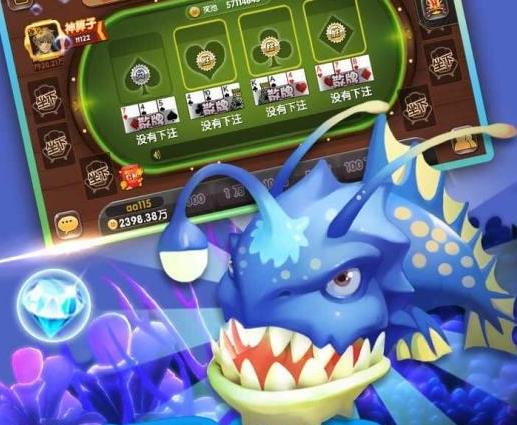 大神捕鱼腾讯版 大神捕鱼腾讯版