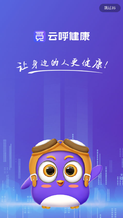 �ƺ������̼�app