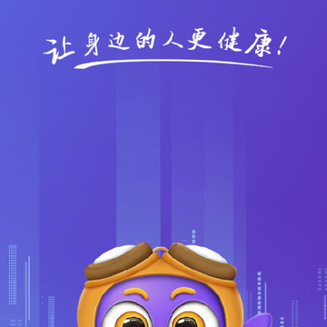 �ƺ������̼�app