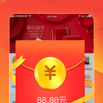 券利集盒 券利集盒