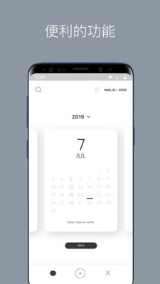 ��ѧ�ռ�app