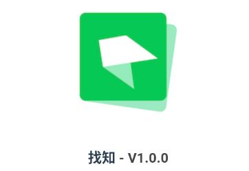 ��֪app(֪ʶ����)