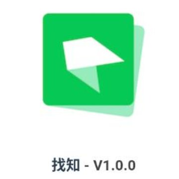 找知app(知识分享) 找知app(知识分享)