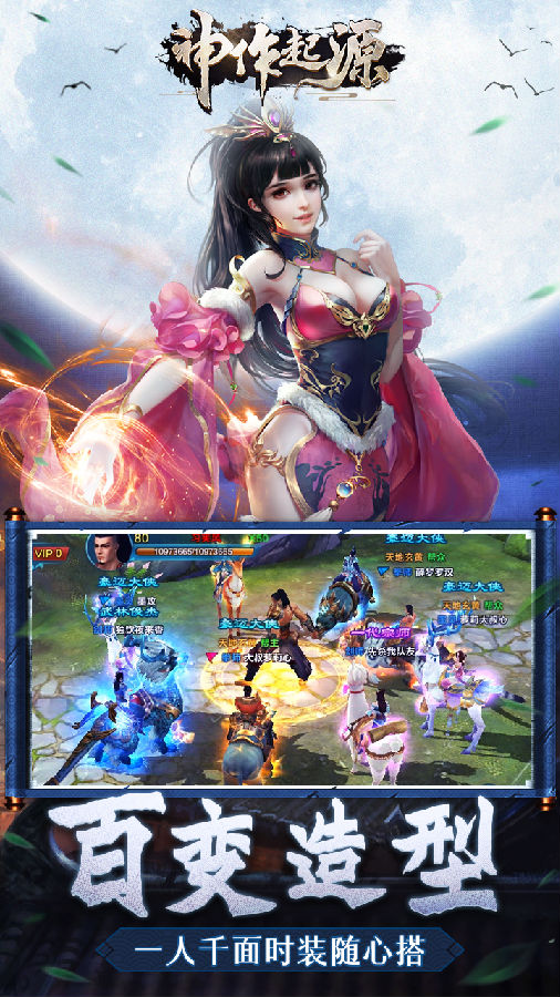 ������Դ���̰�