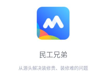 ���ֵ�app