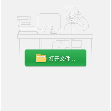 pbb reader�ƽ��(�������Ķ���)