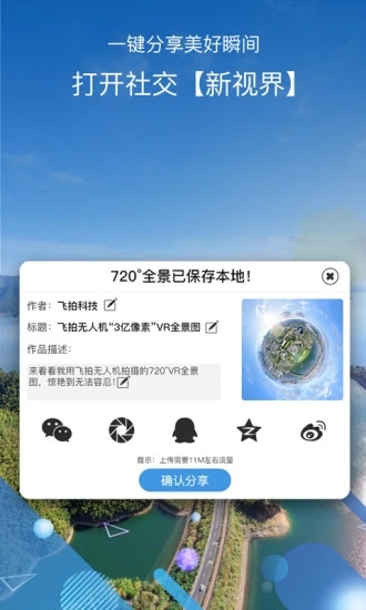 �������˻�app����