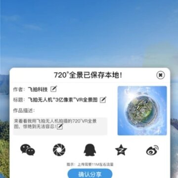 �������˻�app����