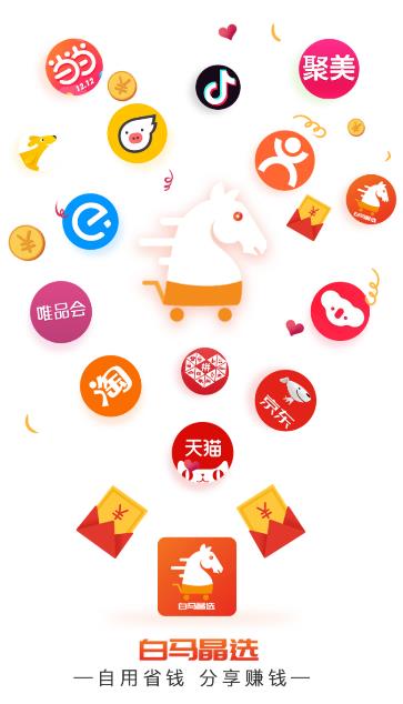 ������ѡapp