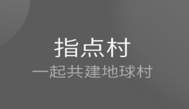 ָ������app