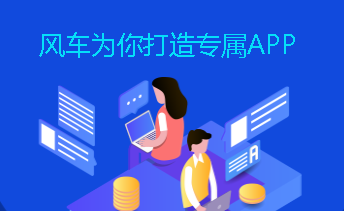 �糵IM app