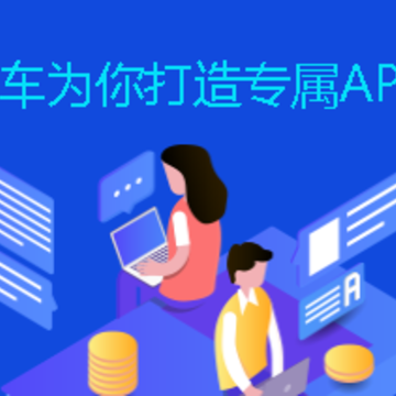 �糵IM app