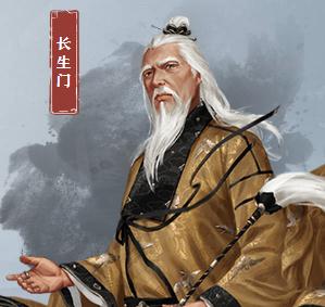 我的侠客长生门任务怎么做 长生门任务攻略 我的侠客长生门任务怎么做 长生门任务攻略