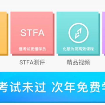 ������app