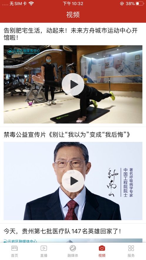 田园麻江 田园麻江