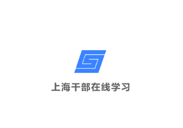 �Ϻ��ɲ�����ѧϰ��app