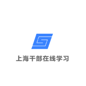 �Ϻ��ɲ�����ѧϰ��app