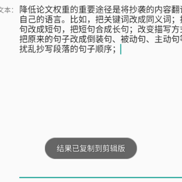 ���αԭ������(���Ľ�������)