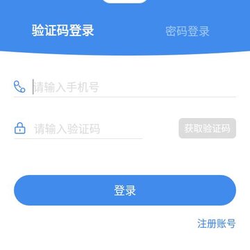 聚医生 聚医生