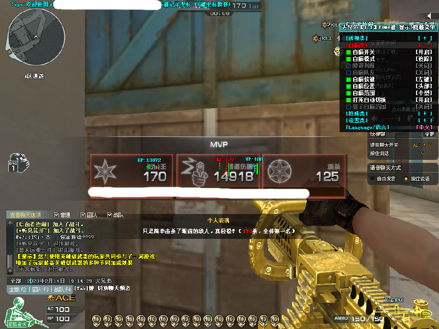 CF���ֵ�͸������๦�ܸ���(����������)
