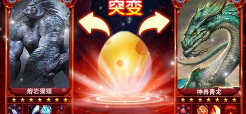 ���洫˵�ڹ���