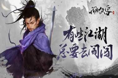 �ҵ�����ð���츳��ô���� ð���츳��������
