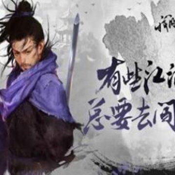 �ҵ�����ð���츳��ô���� ð���츳��������