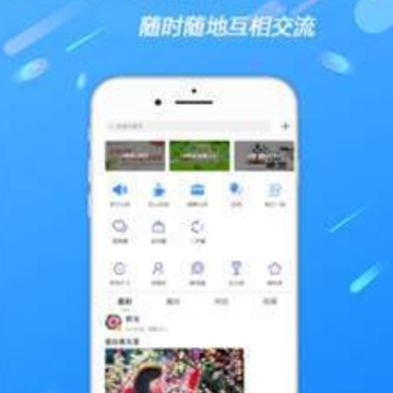 广渝在线 广渝在线