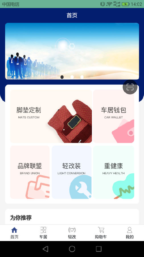ħ�湤��