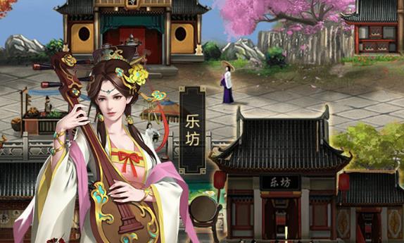 皇帝养成计划凤舞龙飞版 皇帝养成计划凤舞龙飞版