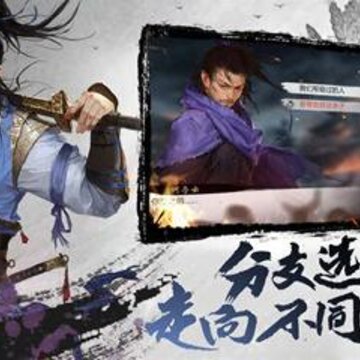 我的侠客游逸之招募条件是什么 游逸之招募条件一览 我的侠客游逸之招募条件是什么 游逸之招募条件一览
