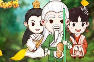 ����ҽ�ݾ�����ô���� ���ٽ������鷽����ѧ