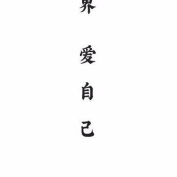 阅心学堂app 阅心学堂app
