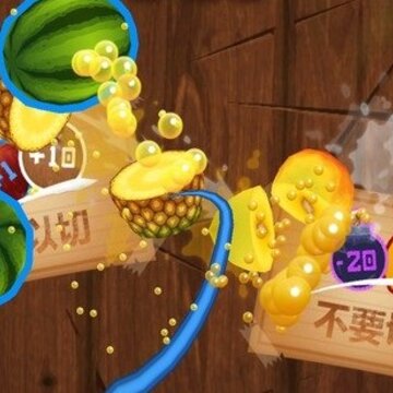 水果忍者经典旧版本 水果忍者经典旧版本