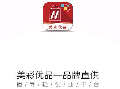 ������Ʒapp
