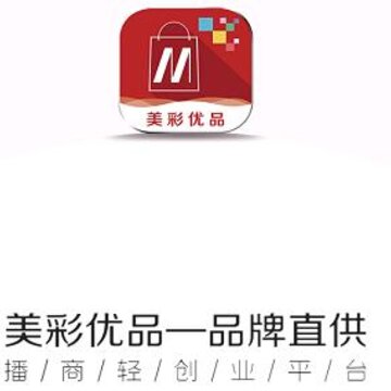 美彩优品app 美彩优品app